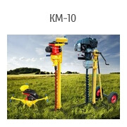 KM-10